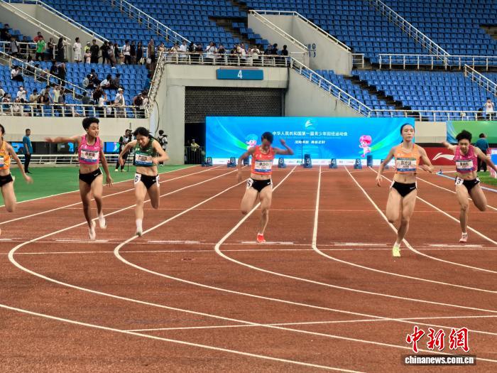 广东队在第一届全国青少