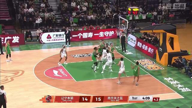 意丙国米U23主场1-2负多洛米蒂贝鲁内西 十轮不胜