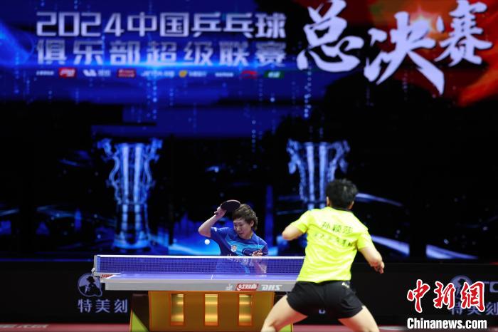 王曼昱率山东鲁能险胜深圳大学夺乒超女团冠军