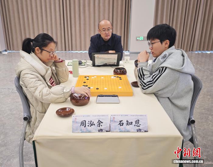 第五届中国女子围棋名人战本赛第二轮结束 周泓