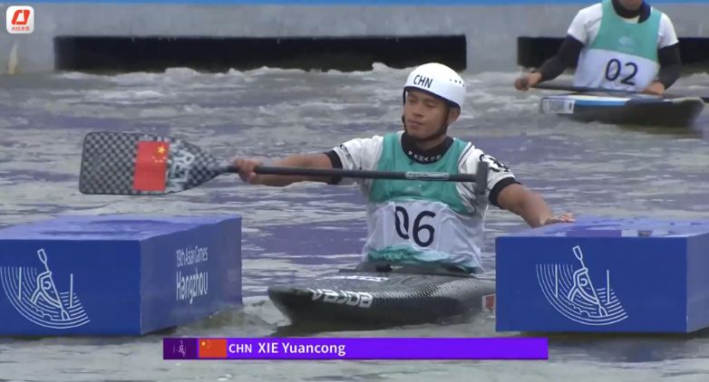 谢远聪勇夺亚运皮划艇激流回旋单人划艇金牌