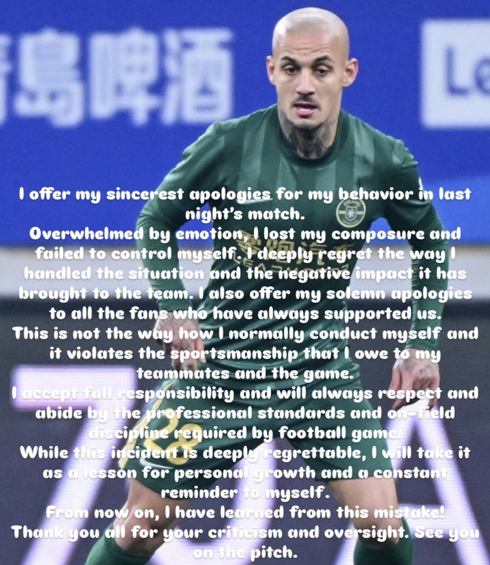 浙江外援米特里策拉扯事件引争议，或将停赛三